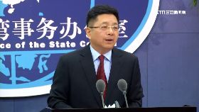 a國台要台青1200