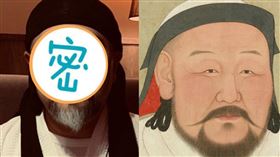 小鬼,辛龍,玩很大／IG