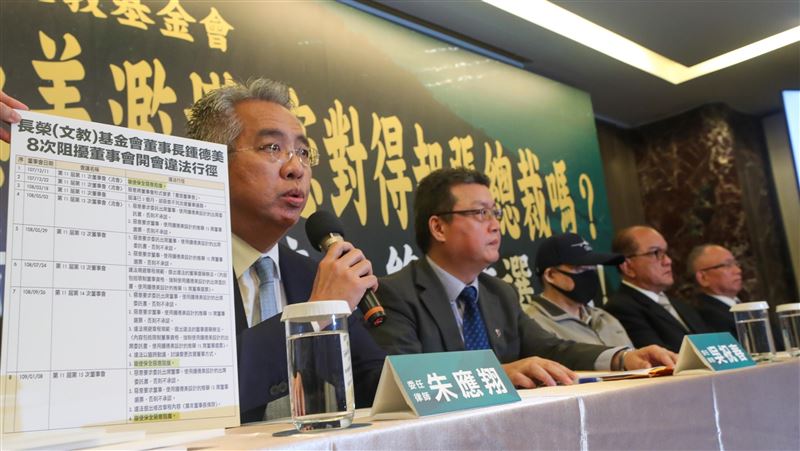 張國明提五大聲明　質疑鍾德美違法