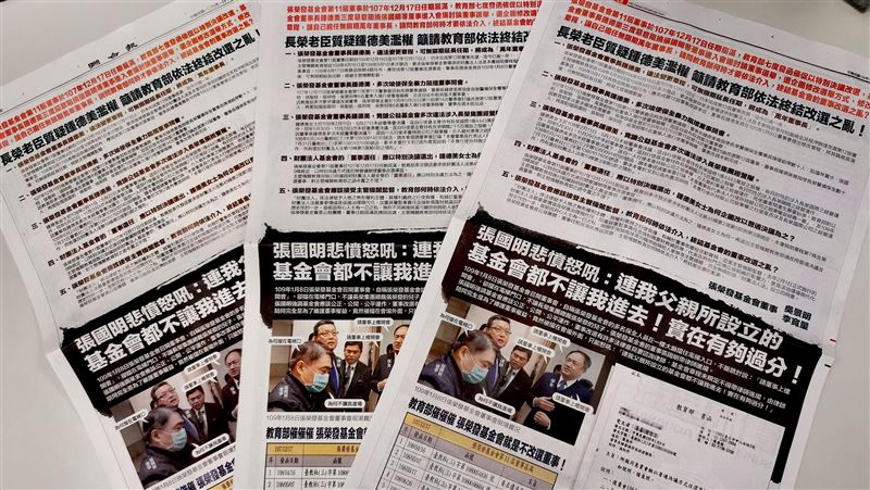 教育部7催改選　張國明登6大報抗議