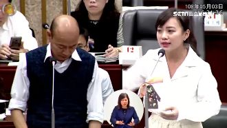 高議會延後開議　議員質疑閃「罷韓」