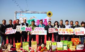 嘉義太保花海節將登場（1）