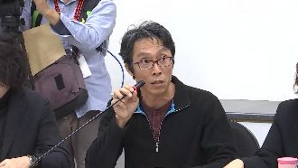 遭控洩學童個資！教育局怪家長懂破解