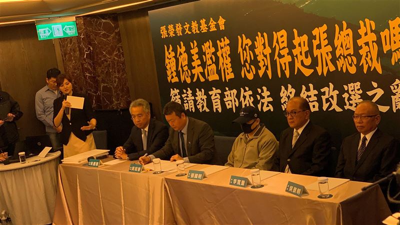 長榮董事7催改選　教育部：依法執行