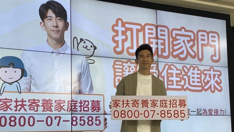 慘輸佩佩豬！咘咘一句話嗆爆修杰楷