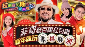 業配、廠商提供、勿用