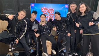 搖滾樂團睽違五年出輯!曝開心果是他