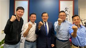 馬英九,台北市議員戴錫欽、李明賢、李柏毅、張斯綱,臉書


