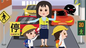 ▲2020和泰汽車公益劇場。（圖／和泰提供）