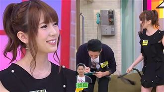 人夫爽升天！D槽女神馬殺雞闖禁區