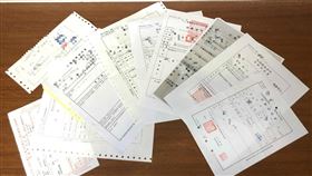 華岡基金會控訴尾牙至三井用餐卻急性腸胃炎