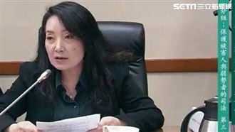 華僑女遭分屍　76行者義務修復遺體