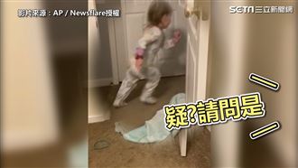 萌妹化身消失魔術師　奸笑落跑笑翻網