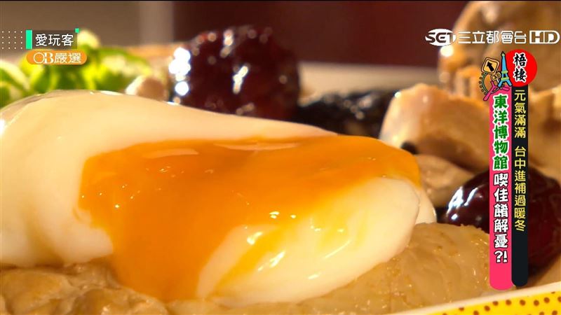 台中元氣補滿滿　冬天溫暖不寒冷！