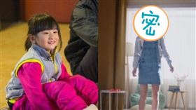 爸爸去哪兒，森蝶／微博