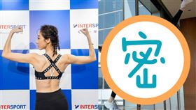 夏語心
翻攝ＩＧ