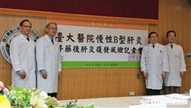 台大醫院研究針對平均用藥3年的慢性B型肝炎患者，發現停藥1年內約有6成患者會復發。（圖／記者楊晴雯攝）