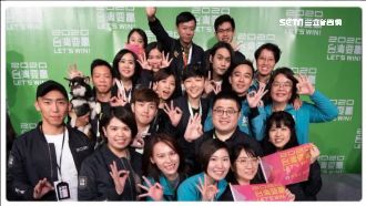 把聲量變選票！英團隊打選戰出奇招