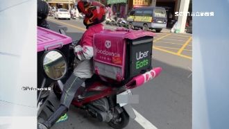 「雙開外送」都熊貓箱？外送員揭真相
