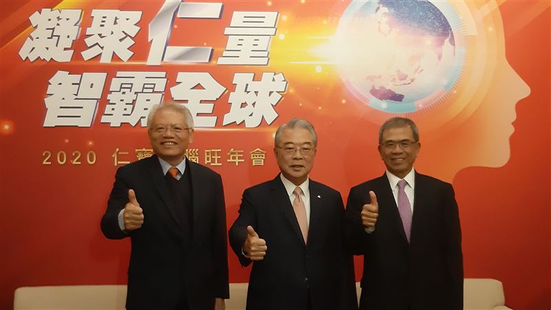 仁寶拚5G與AI　估CPU缺至年底