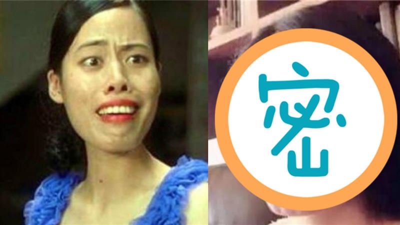 齙牙珍真實樣貌曝　網驚：撞臉王祖賢