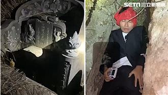 吃屎哥出怪招　他竟戴紅內褲睡墳墓穴