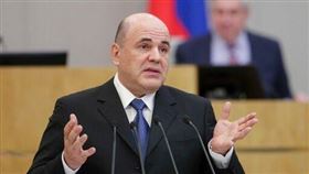 俄國,俄羅斯新總理米舒斯京（Mikhail Mishustin）（圖／美聯社／達志影像）