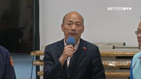 L國瑜慰春安2400