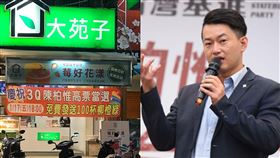 陳柏惟,飲料,祭品文(圖/陳柏惟臉書