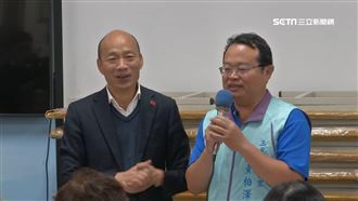 韓國瑜慰勞春安　遇里長約「背心經」