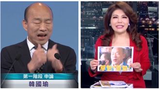 韓遭爆睡前喝酒…主播驚草包變酒包？