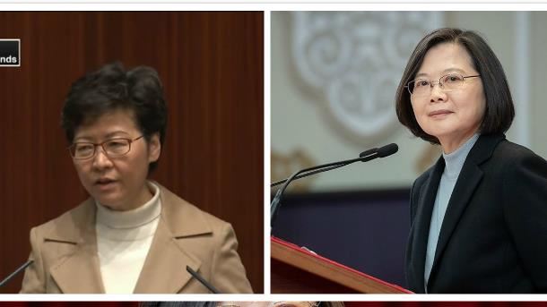 香港議員電爆林鄭「蔡英文都要謝妳」
