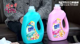 炮仔聲白蘭洗衣精(業配勿用)