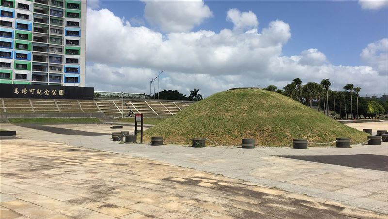 政治犯槍決地　登錄為北市首處史蹟