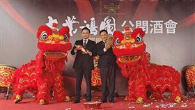 業配、廠商提供、勿用