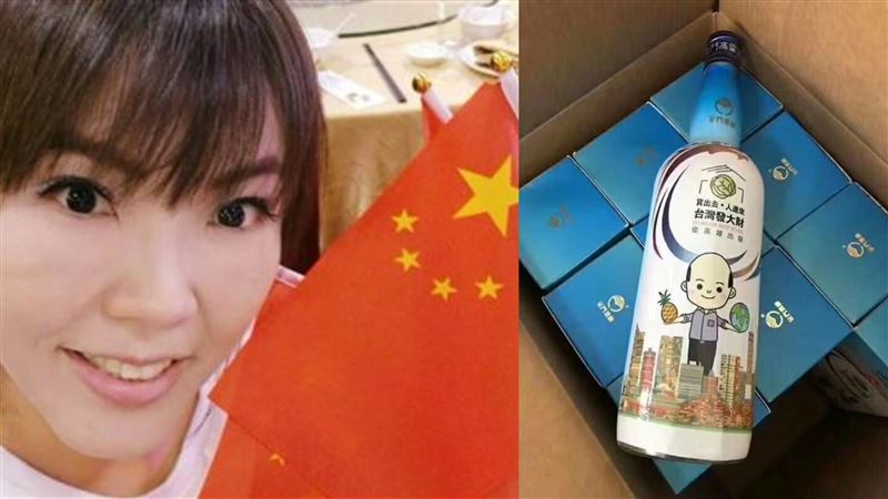急脫手韓國瑜酒　劉樂妍：唯一支持她