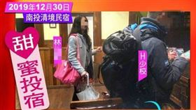 國軍,婚外情,主播,懲處,國防部（圖／毅傳媒iWAKE授權提供）