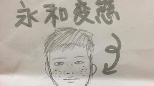 假冒男性雜誌　噁男誘女拍大尺度辣照