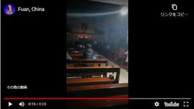 梵中協議,教廷認證主教,郭希錦,露宿街頭,迫害(youtube)