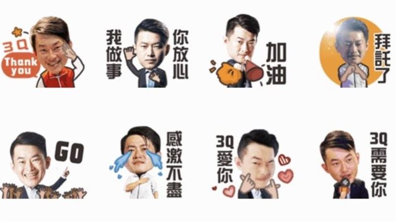 獨／陳柏惟好夯　「賣臉」幹掉韓國瑜