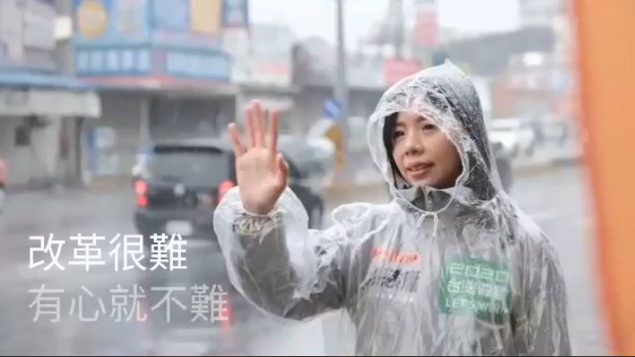 洪慈庸影片回顧謝支持　將預告再戰