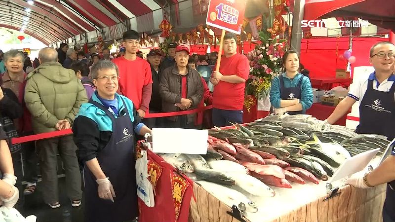 百元買鮮魚限3天　人潮擠爆三重漁市