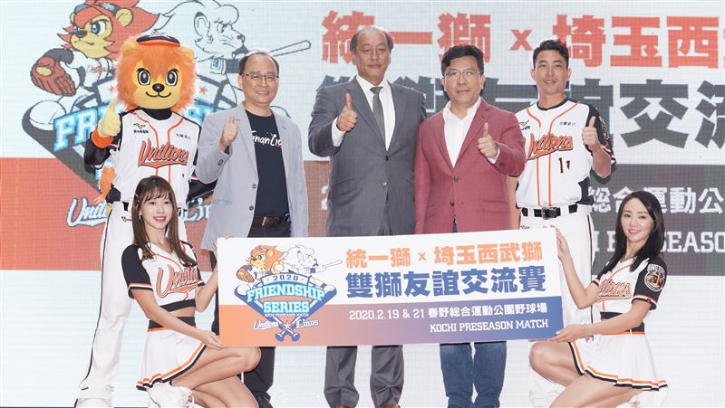 中職／出征　統一獅2月戰阪神、西武