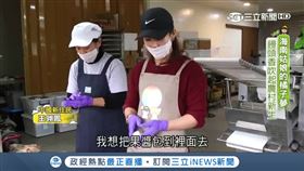 農村再生希望！以農產品入魂…海南姑娘靠饅頭香打入人心