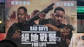 ▲《絕地戰警3》公車廣告。（圖／民眾提供）