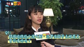 94要客訴,黃捷