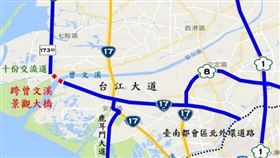 黃偉哲市長做到了，國發會通過西濱快曾文溪橋新建完成台南市三橫三縱最後一塊拼圖（圖／台南市政府）