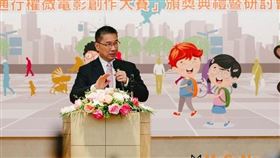徐國勇部長致詞肯定地方政府持續為道路養護與安全努力（圖／內政部）