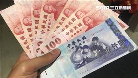 蝦毀！「薪水」的起源其實與錢無關