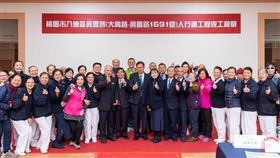 八德區興豐路改善人行道、提升道路平坦度，打造更安全通行環境（圖／桃園市政府）